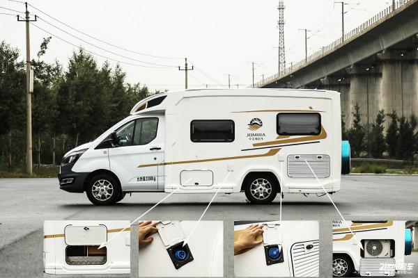 能上京牌的福特小額頭房車,車高不超2.5米!卓美亞卓越X2 能上京牌的福特小額頭房車,車高不超2.5米!卓美亞卓越X2