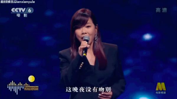 大灣區中秋晚會:溫碧霞露肩撩人,趙麗穎又仙又欲,舒淇驚豔全場 大灣區中秋晚會:溫碧霞露肩撩人,趙麗穎又仙又欲,舒淇驚豔全場