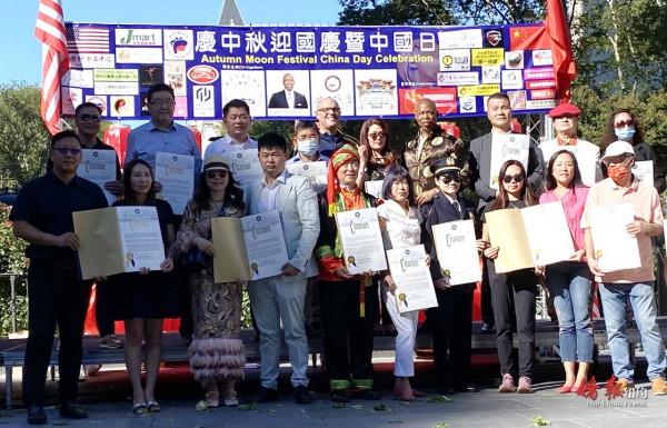 亞當斯攜華人社群機構舉辦賀中秋活動 亞當斯攜華人社群機構舉辦賀中秋活動