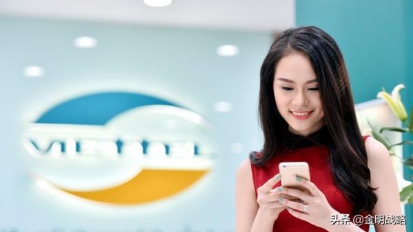 未來越南經濟發展的絆腳石:軍隊經商問題!3次禁止3次被否決 未來越南經濟發展的絆腳石:軍隊經商問題!3次禁止3次被否決