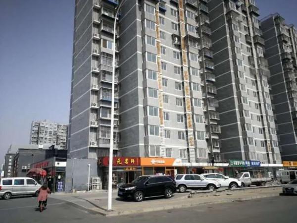 首付300萬剛需上車，北街家園能買嗎？沙河，日趨回龍觀化......