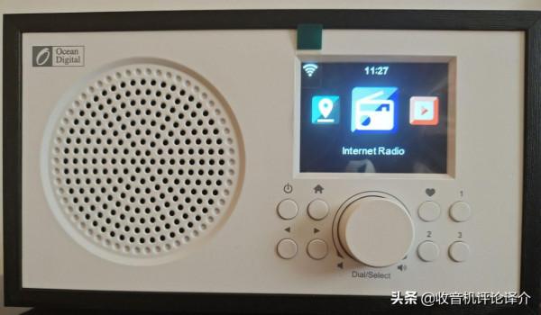 淺談網路收音機