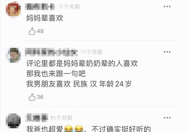 半生苦難，半生幸福，降央卓瑪和婆婆處成母女，明目張膽幫孃家