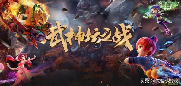 184聯武神壇前瞻：冬日時節，戰火連城