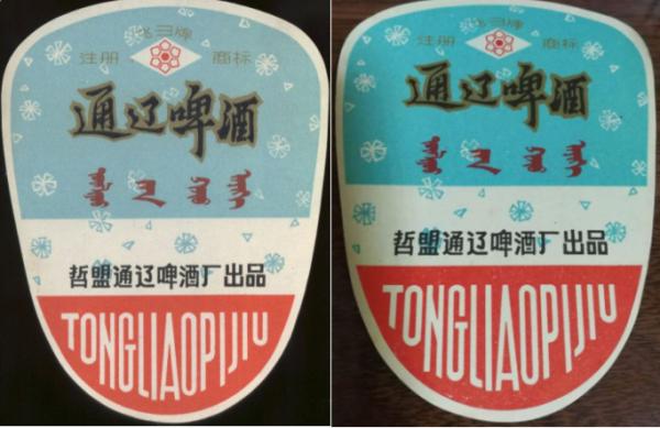 論喝酒，你喝不過一個內蒙人；論製造啤酒，你可能也造不過內蒙古