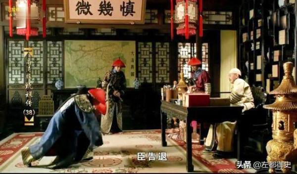 清代皇帝如果是私人用錢，能不能要求戶部撥款？