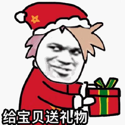 聖誕節禮物大賞，情侶之間送什麼最走心，這些建議馬上收藏