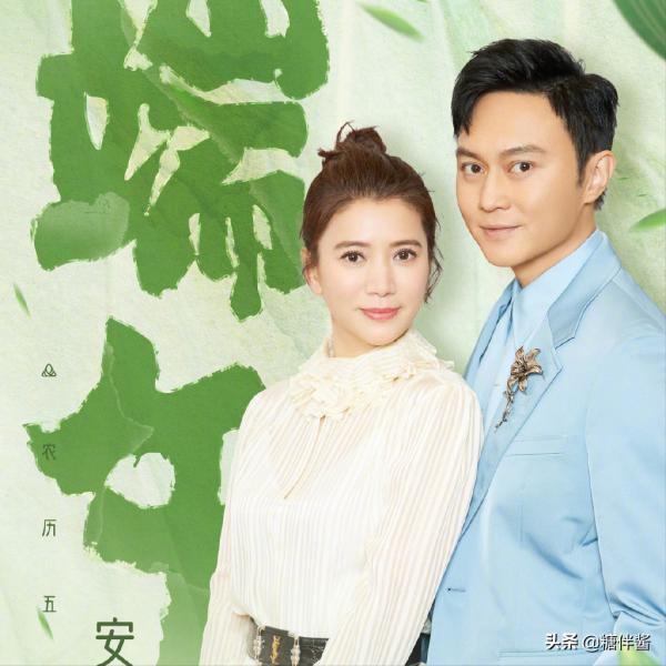 大灣區嫂子們蔡少芬最旺夫，袁詠儀第2，應採兒朱茵爭第3