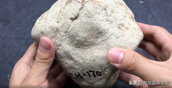 賭石筆記：莫西沙博滿黃翡，猜中了開頭，結局