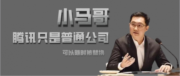 說說兩家自由現金流很牛的頭部公司&hellip;