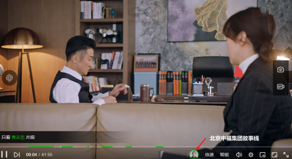 《突圍》玩砸了，該劇堪稱“碎片化剪輯大賞”，劇情被剪得稀碎