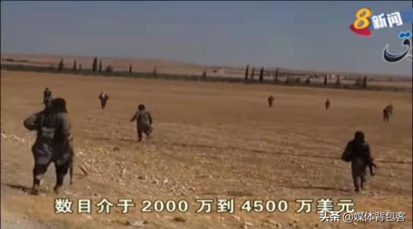 收下這份聯合國報告，恐怖主義威脅離我們並不遙遠