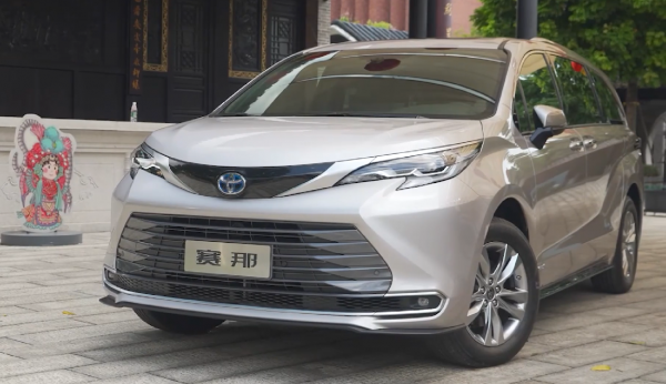 二胎家庭必備，科技配置更足，體驗第四代嘉華，30萬級MPV新選擇