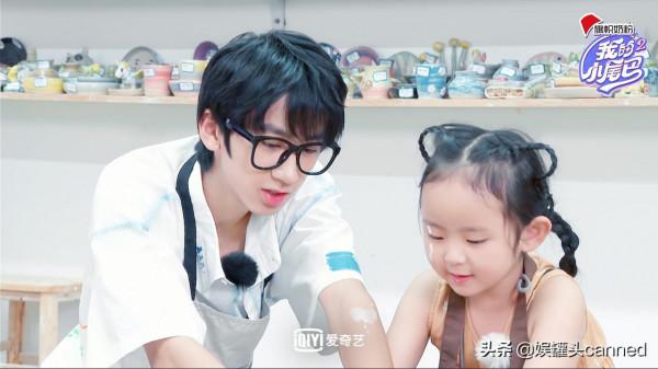 愛奇藝《我的小尾巴》第二季王耀慶爆料喬杉體檢“社死”現場