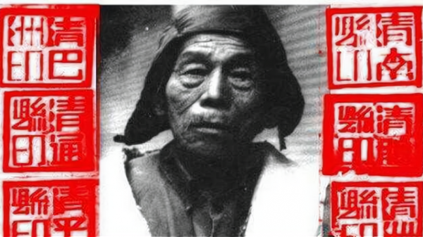 難以理解!盤點建國後搞出“稱帝”笑料的幾大奇葩 難以理解!盤點建國後搞出“稱帝”笑料的幾大奇葩