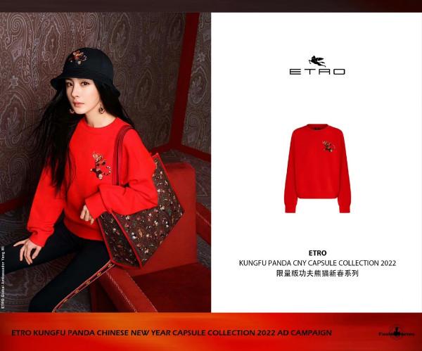 楊冪爆款新年造型徹底大火！穿中國紅拍大片，造型感太絕更像過年