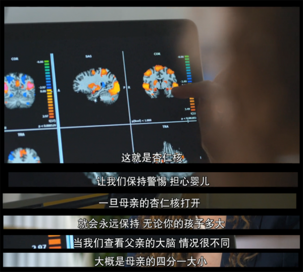 親爸偷賣200萬的房子和後媽生活:下身決定人生的父母扔了不可惜 親爸偷賣200萬的房子和後媽生活:下身決定人生的父母扔了不可惜