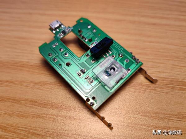 國貨內卷無情:¥13塊9的CNC鋁合金無線充電靜音滑鼠拆解曬單簡評 國貨內卷無情:¥13塊9的CNC鋁合金無線充電靜音滑鼠拆解曬單簡評