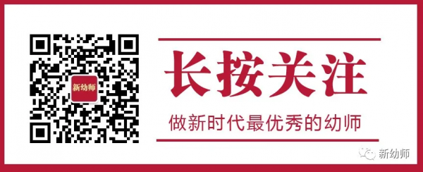 新幼師|玩教具製作——《數的變變變》優秀作品展播 新幼師|玩教具製作——《數的變變變》優秀作品展播
