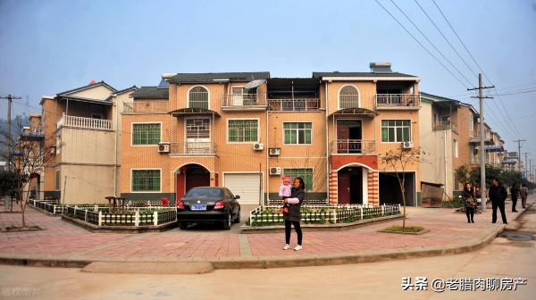 10年後，“城裡買房”與“農村建房”哪個更“香”？現在有答案了