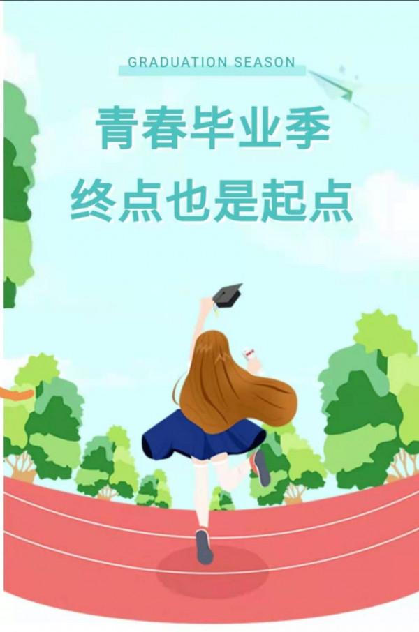 這份“參考答案”，一般人我不告訴他