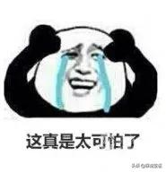 回國機票超7萬!?菲律賓機票為什麼這麼貴? 回國機票超7萬!?菲律賓機票為什麼這麼貴?