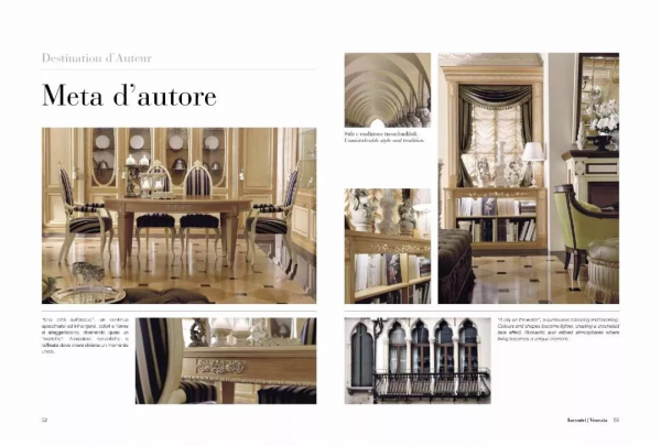 第60期：義大利Martini Mobili 傢俱圖冊歐洲奢華生活理念高畫質大圖