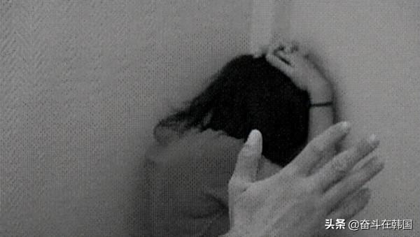 韓國女子分手後被前男友暴力監禁！調查發現加害者還有相關前科