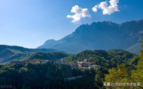 環球航海日記370-萍蹤傳書續集（作者：李敏）