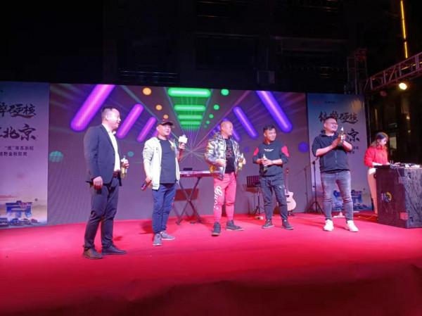 (北京越野)涇縣月亮灣自駕遊記 (北京越野)涇縣月亮灣自駕遊記