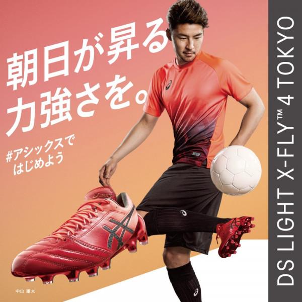 十二天盤點2021年那些新戰靴(五月) 十二天盤點2021年那些新戰靴(五月)