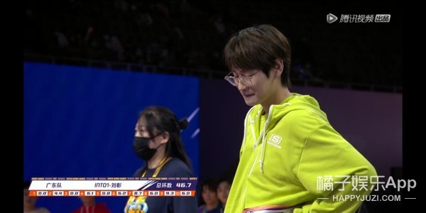 贊多連續三槍脫靶？林墨跑步姿勢像老頭，運動會變成喜劇大賽了