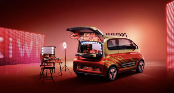 限量、不加價！每款都為新年準備，隨便開一臺出門都是焦點