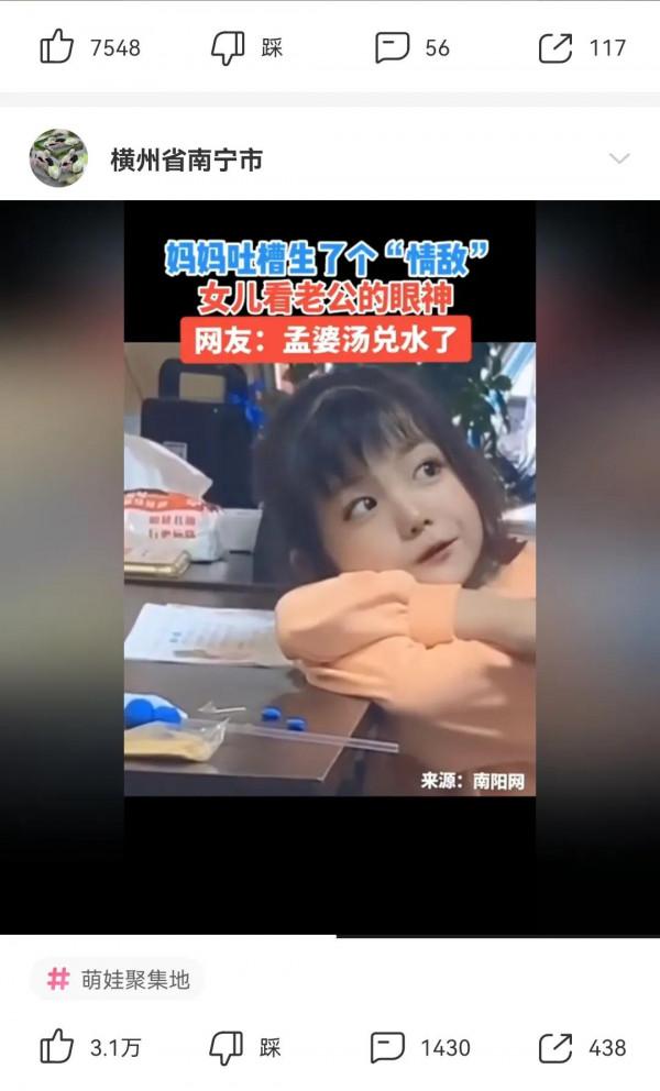 難道這就是娛樂圈的地位？