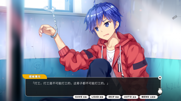 一款國產“網店模擬器”，怎麼就在Steam上好評如潮了？