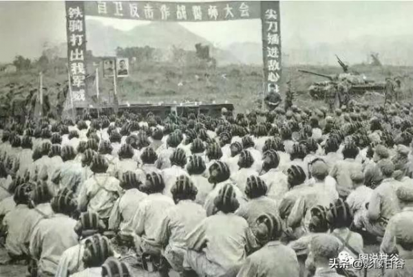 鞏吉平：雲南前線炮兵陣地我光榮加入了中國共產黨