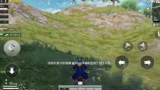 和平精英科目三開課啦！晉升老司機，車技秀全場