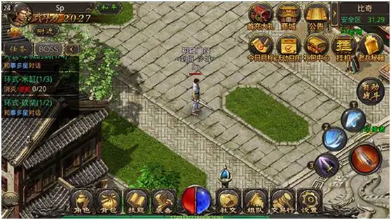 《熱血傳奇手機版》遊戲介面大解析