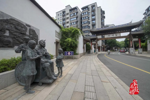 行走狀元峰，快哉！