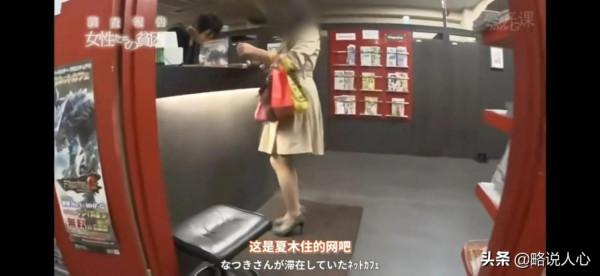 《女性貧困》：是什麼造就日本女性貧困，最好出路是進入風俗業