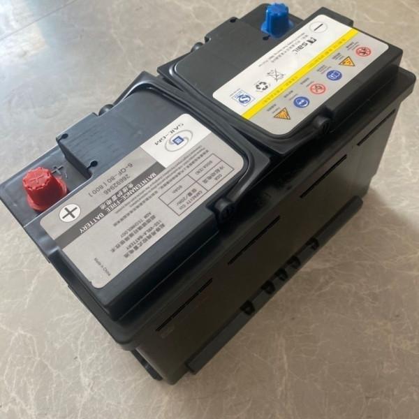 威朗防盜系統故障怎麼解決? 威朗防盜系統故障怎麼解決?