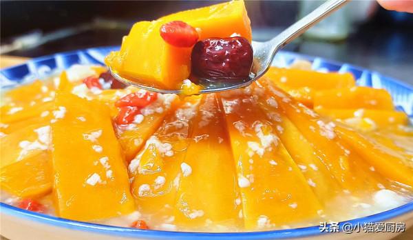 教你製作醪糟南瓜,香甜軟糯,過節大魚大肉吃膩了吃一口開胃舒服 教你製作醪糟南瓜,香甜軟糯,過節大魚大肉吃膩了吃一口開胃舒服