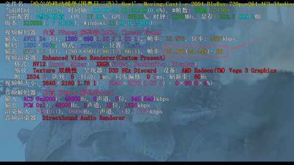 七個小技巧榨乾4K顯示器每一分價值！校色補幀效率辦公一文學會