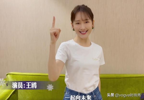 女明星跳冬奧手勢舞火了，關曉彤俏皮，程瀟可愛，看到熱巴是真愛