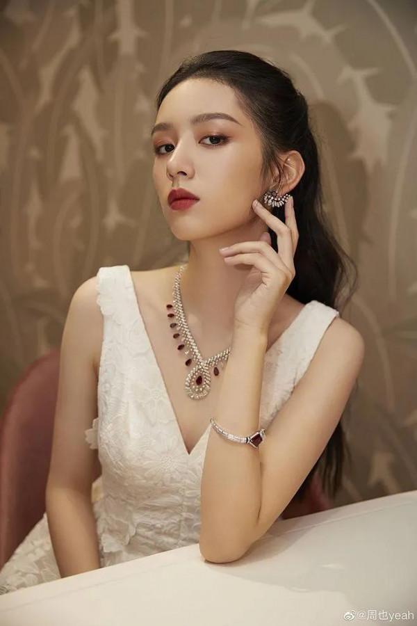 典雅仙女味：周也