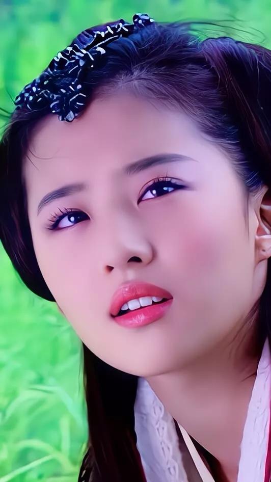 仙劍奇俠傳一&mdash;&mdash;劉亦菲