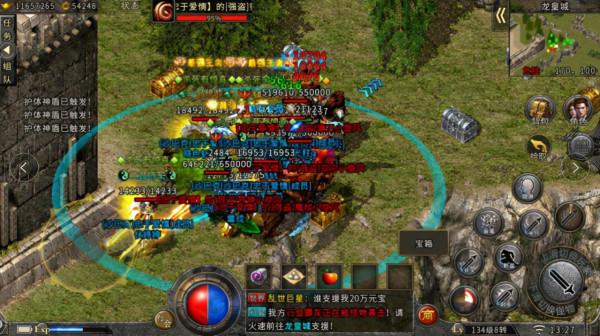 冰雪復古傳奇 突破等級的桎梏 鴻蒙時代 實現真正的打米