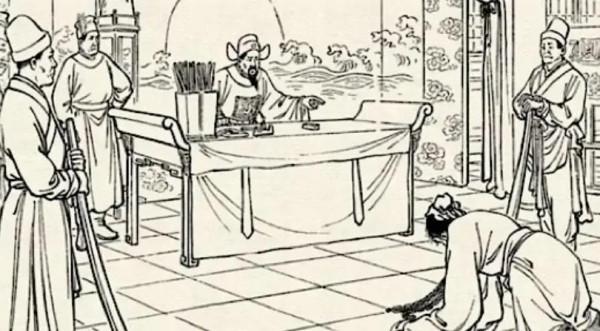 傳奇故事:《沉冤得雪》 傳奇故事:《沉冤得雪》