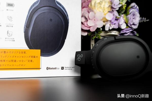 Final WHP01K主動降噪頭戴式藍芽耳機提體驗：899元的日常佳選