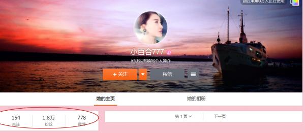 “邀月宮主”於莉,曾被張藝謀視為女神,如今58歲淪為背景板 “邀月宮主”於莉,曾被張藝謀視為女神,如今58歲淪為背景板